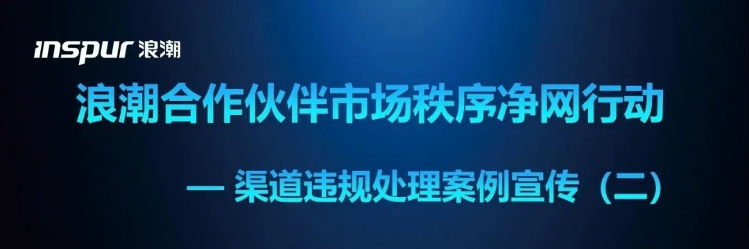 微信图片_20201231173852