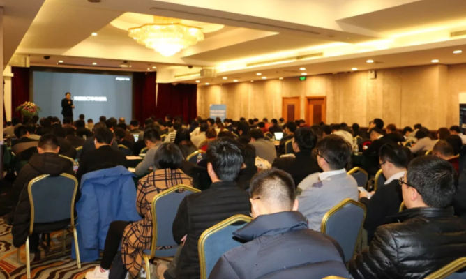 “云行·致远”2018浪潮云合作伙伴大会全国巡展上海站成功举办