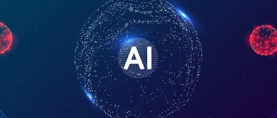 SPEC ML技术委员会成立！