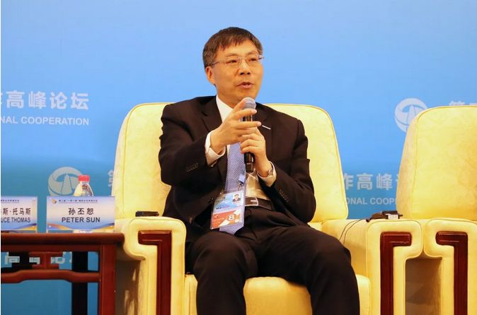 孙丕恕：凝聚全球智慧，共建数字丝绸之路