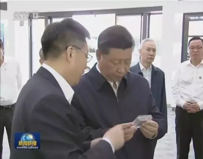 牢记总书记嘱托，不负厚望，继续走在前列