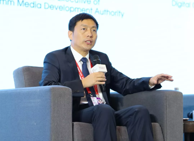 浪潮云王方受邀出席2019智博会数字经济百人会