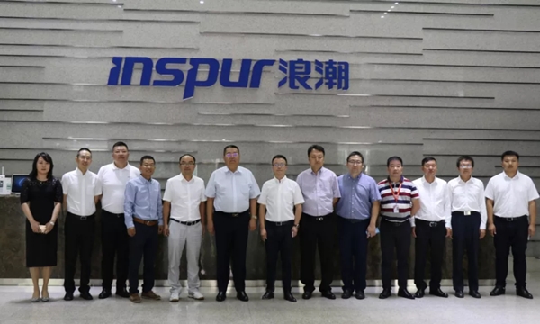 重磅！浪潮与方正国际携手共建元脑生态，推进产业AI化落地