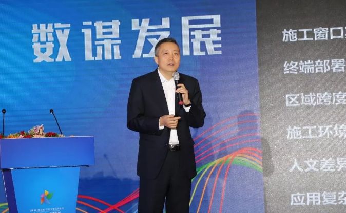 江西互联网大会丨浪潮王洪添：发展数字经济 赋能数字化转型