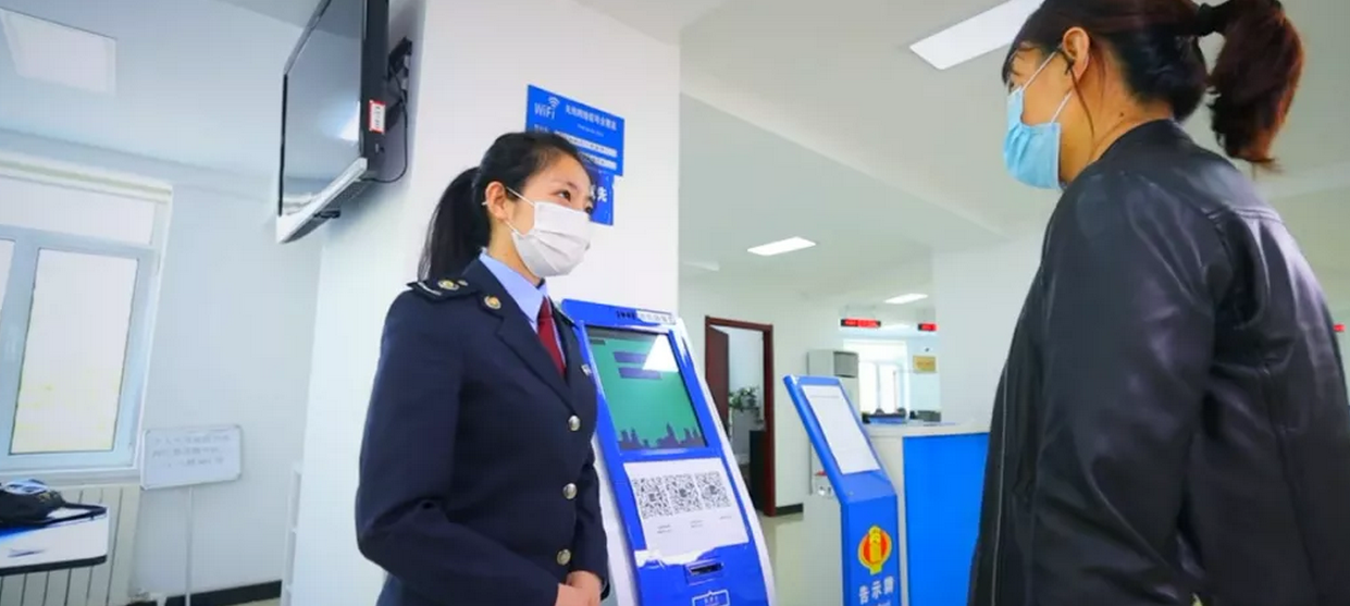 大连税务联手浪潮，“盯紧”你的社保