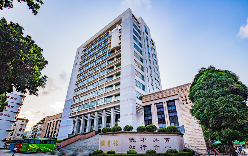 人工智能走进高校 浪潮AI大显身手