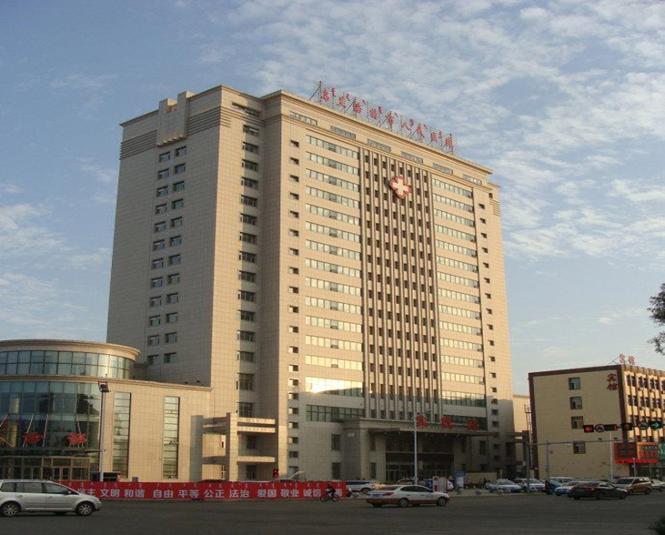 浪潮医疗智慧方案助力乌兰浩特市人民医院建设信息化平台