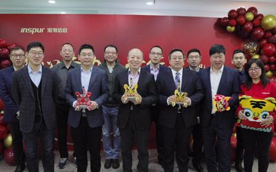 聚心齐力•合作共赢 - 2022浪潮分销商新春团拜会成功举办